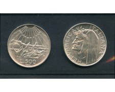 1965 - LOTTO/MITA65DAN - REPUBBLICA - 500 LIRE DANTE ALIGHIERI