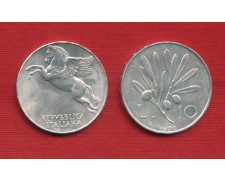 1950 - LOTTO/MITA5010 - REPUBBLICA - 10 LIRE  PEGASO