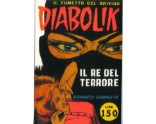 PROMOCARD/911 DIABOLIK