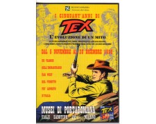 PROMOCARD/ 1056 TEX PROMOCARD/ 1056 TEX
