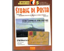 1999 - PUBL/1 -  CRONACA FILATELICA