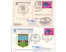 ITALIA - 1973 - LOTTO/1471A - 50° AERONAUTICA MILITARE ITALIA - 1973 - LOTTO/1471A - 50° AERONAUTICA MILITARE