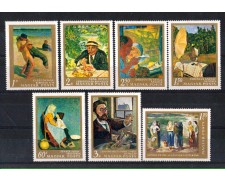 1967 - LBF/2920 - UNGHERIA - QUADRI FAMOSI