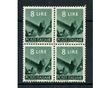 1945 - REPUBBLICA - 8 LIRE DEMOCRATICA - QUARTINA NUOVI - LOTTO/30343 1945 - REPUBBLICA - 8 LIRE DEMOCRATICA - QUARTINA NUOVI - LOTTO/30343