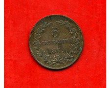 1869 - SAN MARINO - 5 CENTESIMI RAME - LOTTO/M30525 1869 - SAN MARINO - 5 CENTESIMI RAME - LOTTO/M30525
