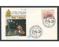 1982 - BOLOGNA - VISITA DI PAPA GIOVANNI PAOLO II° - BUSTA - LOTTO/31110
