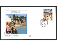 1986 - SEYCHELLES - MAHE - VISITA DI PAPA GIOVANNI PAOLO II° - BUSTA - LOTTO/31134