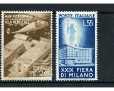1951 - REPUBBLICA - 29° FIERA DI MILANO 2v. - NUOVI - LOTTO/30312A