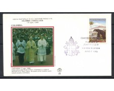 1986 - COLOMBIA - CARTAGENA - VISITA DI PAPA GIOVANNI PAOLO II° - LOTTO/31145