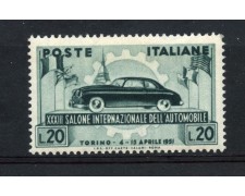 1951 - REPUBBLICA - 33° SALONE AUTOMOBILE - NUOVO - LOTTO/30317