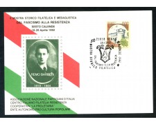 1992 - REPUBBLICA - SESTO CALENDE MOSTRA STORICA - CARTOLINA - LOTTO/30526 1992 - REPUBBLICA - SESTO CALENDE MOSTRA STORICA - CARTOLINA - LOTTO/30526