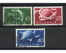 1949 - SVIZZERA - LOTTO/41700 - 75° UINONE POSTALE UNIVERSALE  3v.  - USATI