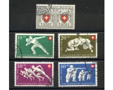 1950 - SVIZZERA - LOTTO/41702 - PRO PATRIA  CENTENARIO PRIMO FRANCOBOLLO 5v. - USATI