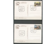 1992 - REPUBBLICA - GATTINARA - FONDAZIONE BORGO FRANCO - 2 CARTOLINE - LOTTO/30530 1992 - REPUBBLICA - GATTINARA - FONDAZIONE BORGO FRANCO - 2 CARTOLINE - LOTTO/30530