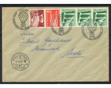1960 - SVIZZERA - LOTTO/40688A - ANNO MONDIALE RIFUGIATO TRASPORTO IN PALLONE 1960 - SVIZZERA - LOTTO/40688A - ANNO MONDIALE RIFUGIATO TRASPORTO IN PALLONE