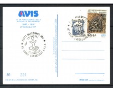 1991 - REPUBBLICA - MELEGNANO (MI) - 45° FONDAZIONE A.V.I.S - CARTOLINA - LOTTO/30533 1991 - REPUBBLICA - MELEGNANO (MI) - 45° FONDAZIONE A.V.I.S - CARTOLINA - LOTTO/30533
