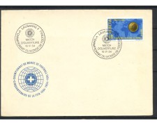 1954 - SVIZZERA - LOTTO/41708 - CAMPIONATO MONDIALE DI CALCIO  LOSANNA - BUSTA