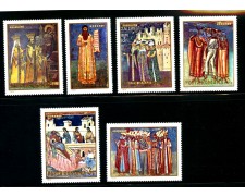 1970 - ROMANIA - AFFRESCHI DEI MONASTERI 6v. - NUOVI - LOTTO/32781