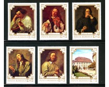 1970 - ROMANIA - DIPINTI DEL MUSEO DI BRUCKENTHAL 6v. - NUOVI - LOTTO/32783