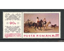 1972 - ROMANIA - GIORNATA DEL FRANCOBOLLO - NUOVO - LOTTO/32785