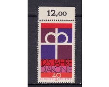 1974 - GERMANIA FEDERALE - CHIESA PROTESTANTE - NUOVO - LOTTO/31507A 1974 - GERMANIA FEDERALE - CHIESA PROTESTANTE - NUOVO - LOTTO/31507A