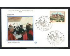 1985 - NUORO - VISITA DI PAPA GIOVANNI PAOLO II° - BUSTA - LOTTO/31084