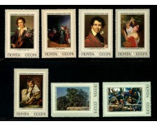 1973 - RUSSIA -  STORIA DELLA PITTURA RUSSA QUADRI  7 v. NUOVI - LOTTO/32794