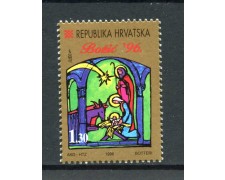 1996 - CROAZIA - NATALE NUOVO - LOTTO/32803