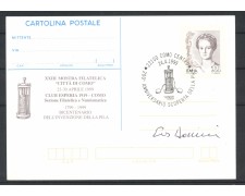 1999 - ITALIA - LOTTO/41730 - 200° ANNIVERSARIO SCOPERTA DELLA PILA - CARTOLINA POSTALE