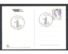 1999 - ITALIA - LOTTO/41732 - 200° ANNIVERSARIO SCOPERTA DELLA PILA -  CARTOLINA