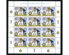 2011 - REPUBBLICA - LOTTO/32823 - INTER VINCITORE COPPA  ITALIA - MINIFOGLIO NUOVO 