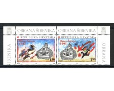 1997 - CROAZIA - DIFESA DI SEBENICO 2v. - NUOVI - LOTTO/32824
