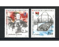 1997 - CROAZIA - LA LINGUA CROATA 2v. - NUOVI - LOTTO/32827