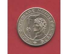 1967 - ITALIA - LOTTO/M43065 - MEDAGLIA OLIMPIADI DI MONTREAL 1967 - ITALIA - LOTTO/M43065 - MEDAGLIA OLIMPIADI DI MONTREAL