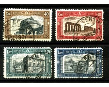 1926 - REGNO D'ITALIA - LOTTO/37924 - PRO OPERE DI PROVVIDENZA 4v. USATI 1926 - REGNO D'ITALIA - LOTTO/37924 - PRO OPERE DI PROVVIDENZA 4v. USATI