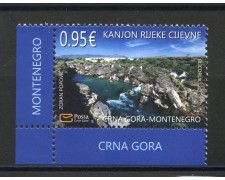 2017 - MONTENEGRO REPUBBLICA - PROTEZIONE DELL'AMBIENTE - NUOVO - LOTTO/35008 2017 - MONTENEGRO REPUBBLICA - PROTEZIONE DELL'AMBIENTE - NUOVO - LOTTO/35008