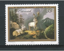 2007 - AUSTRIA - ARTE FRIEDRICH GAUERMANN - NUOVO - LOTTO/33399