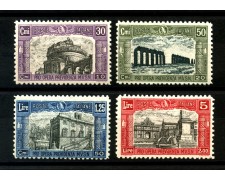 1928 - REGGNO D'ITALIA - LOTTO/37948 - PRO OPERE PREVIDENZA 4v. - NUOVI 1928 - REGGNO D'ITALIA - LOTTO/37948 - PRO OPERE PREVIDENZA 4v. - NUOVI
