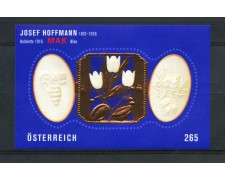 2007 - AUSTRIA - ARTE OPERA DI JOSEF HOFFMANN - FOGLIETTO - NUOVO - LOTTO/33401
