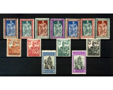 1928 - LOTTO/37949 - REGNO - EMANUELE FILIBERTO 13v. - NUOVI 1928 - LOTTO/37949 - REGNO - EMANUELE FILIBERTO 13v. - NUOVI