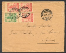 1919 - FIUME - LOTTO/39762 - 10c . e 20c.  SU BUSTA POSTA MILITARE 83