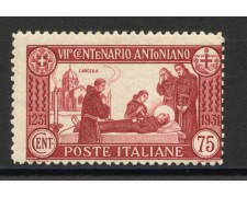 1931 - LOTTO/37958 - REGNO - 75 CENT. S. ANTONIO DENTELLATURA 12 - NUOVO