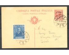 1919 - FIUME - LOTTO/39765 - CARTOLINA POSTALE 10F. - VIAGGIATA