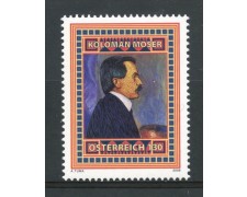 2008 - AUSTRIA - KOLOMAN MOSER- NUOVO- LOTTO/33456