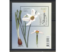 2016 - SLOVENIA - FIORI. FOGLIETTO - NUOVO - LOTTO/34644