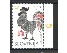 2017 - SLOVENIA - NUOVO ANNO CINESE - NUOVO - LOTTO/34660