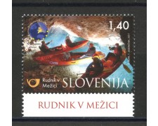2017 - SLOVENIA - GROTTE DI MEZICA - NUOVO - LOTTO/34665