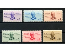 1934 - REGNO - POSTA AEREA - VOLO ROMA-MOGADISCIO 6v. NUOVI - LOTTO/32653 1934 - REGNO - POSTA AEREA - VOLO ROMA-MOGADISCIO 6v. NUOVI - LOTTO/32653