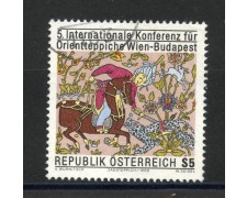 1986 - AUSTRIA - LOTTO/39528 - TAPPETI ORIENTALI - USATO