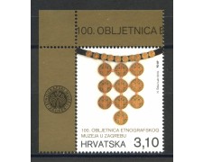 2019 - CROAZIA - MUSEO ETNOGRAFICO - NUOVO - LOTTO/33332
